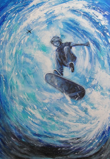 Air Surfer
